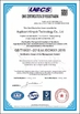 CHINA Kimpok Technology Co., Ltd certificaten